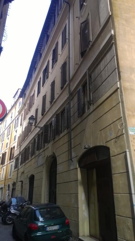 Casa Magiuli' Navona Appartamento