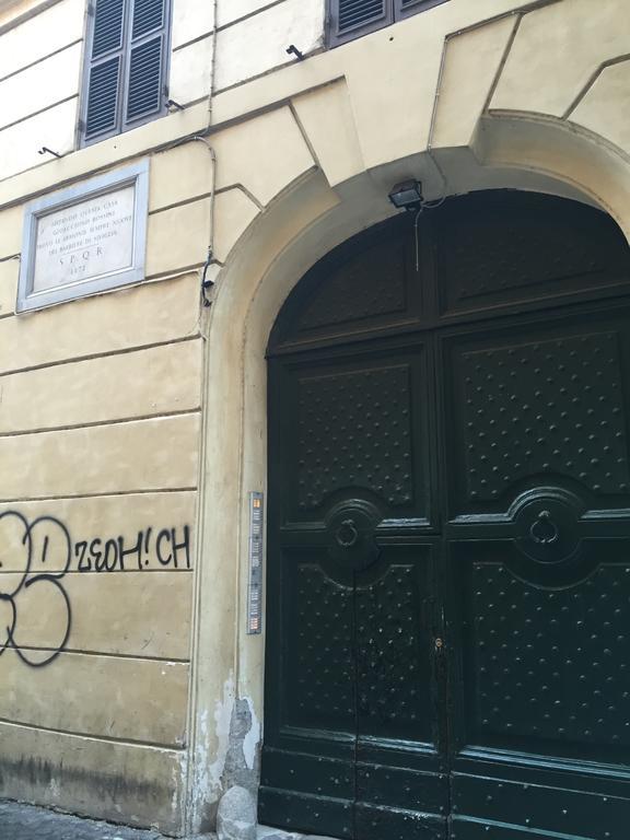 Casa Magiuli' Navona